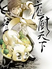 神马午夜电影 短剧 闪婚总裁